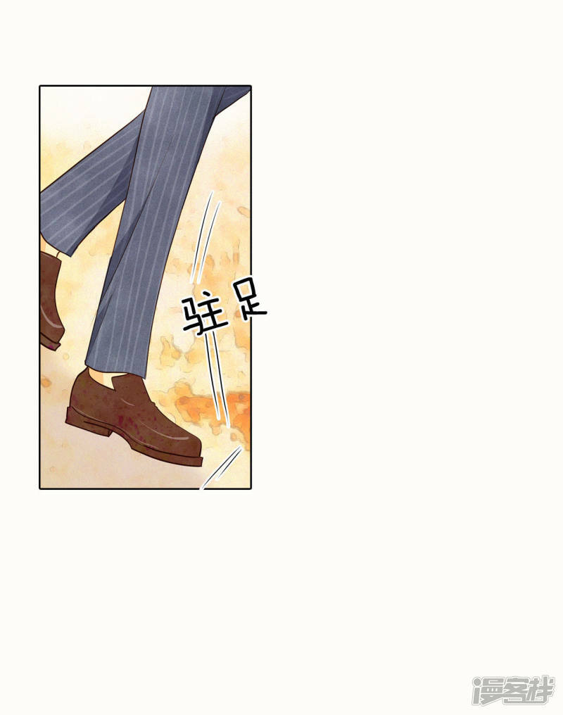 第44话 有必要这么兴奋吗4