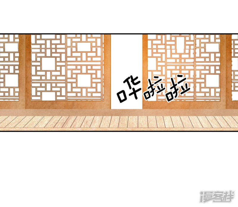 第160话 你们都一样（1）5