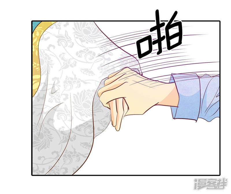 第154话 同房（1）18