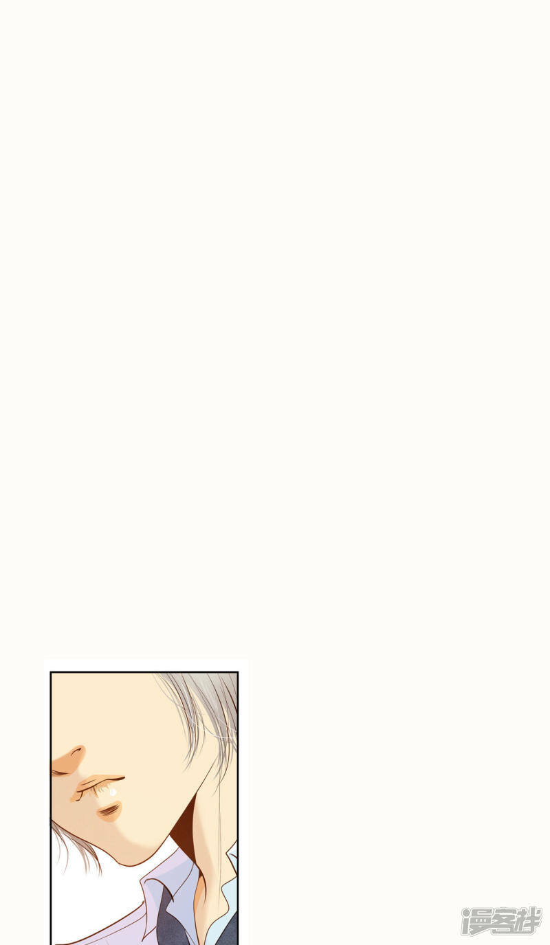第53话 什么时候回宫19