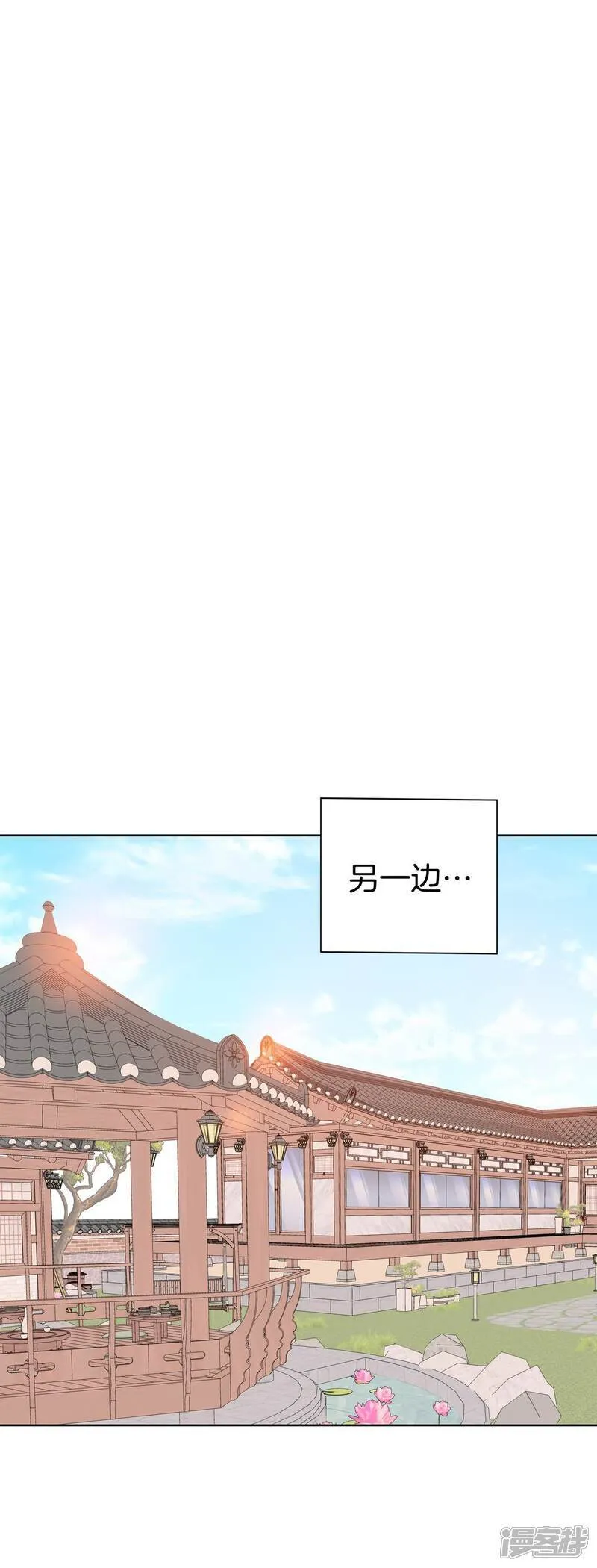 第491话 神秘的电话（3）8