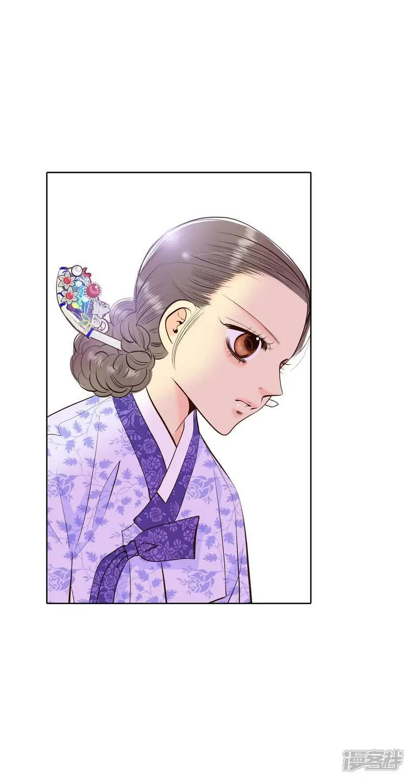 第444话 出宫路（1）6