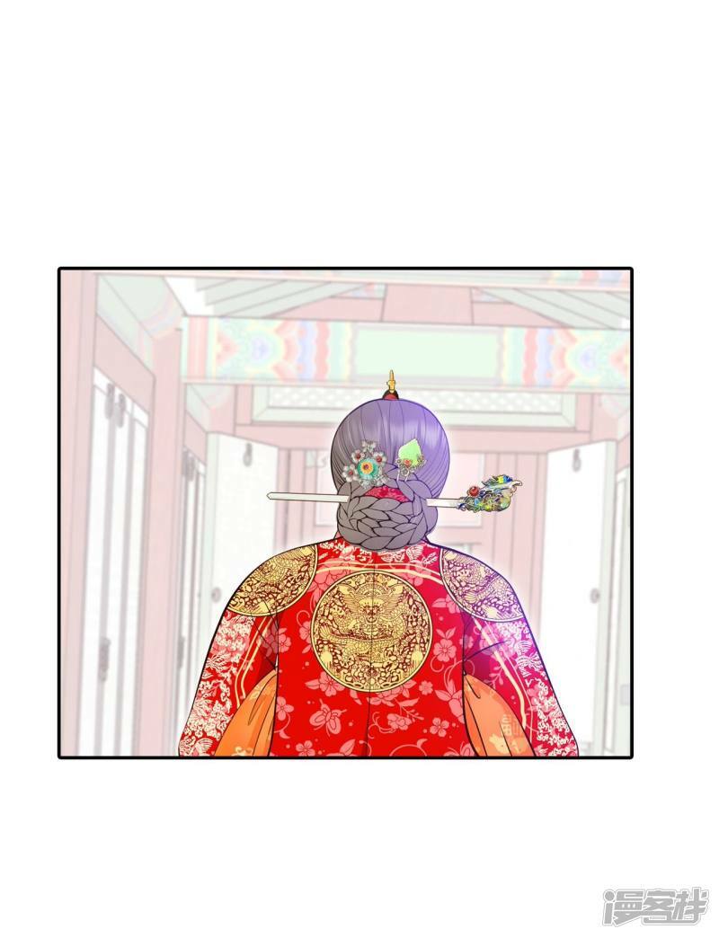 第356话 当众受辱（3）23