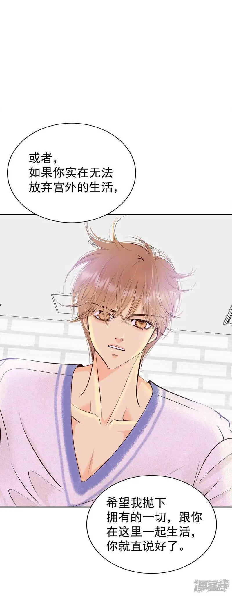 第464话 乌龙（3）19