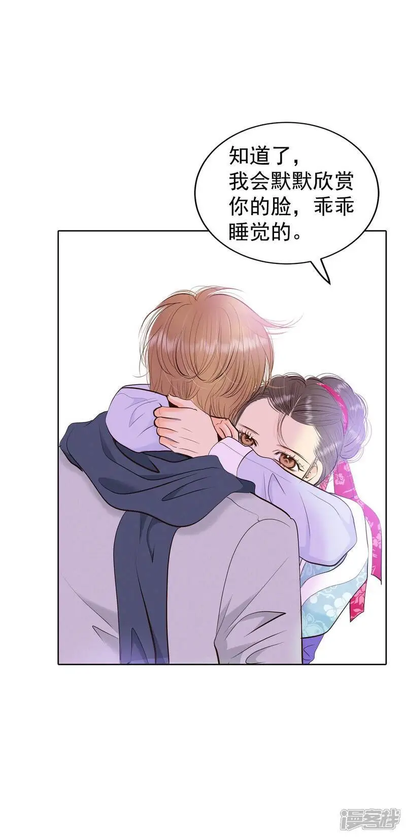第440话 报仇（3）8