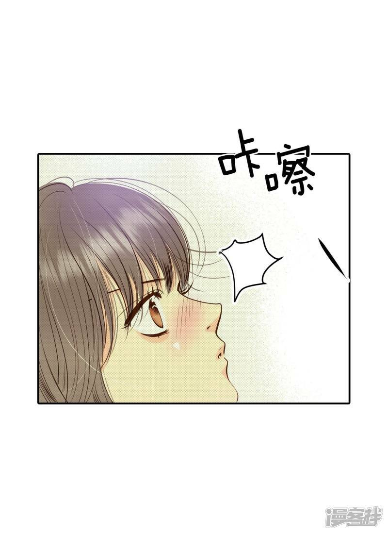 第221话 第一次（1）10