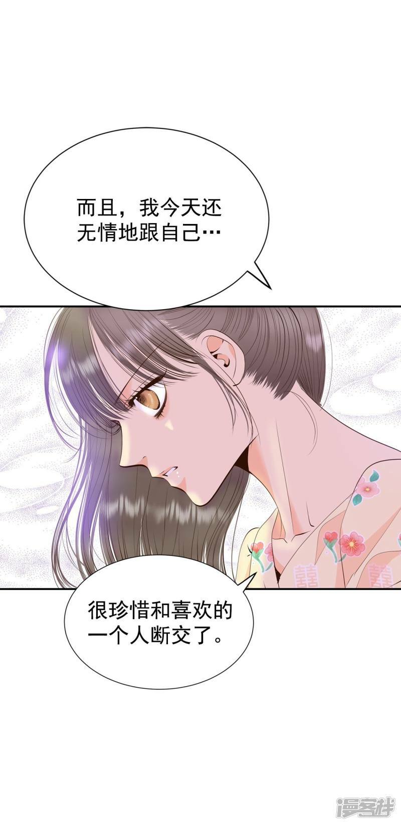 第366话 议会演讲（1）17