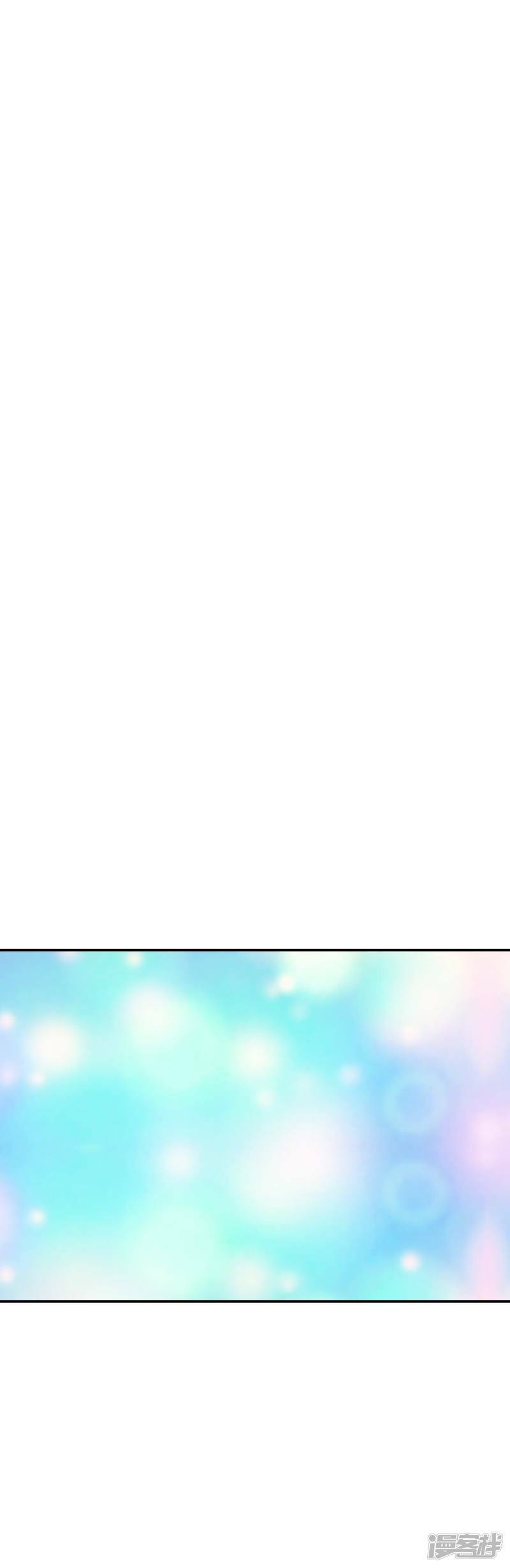 第307话 纠结（1）10