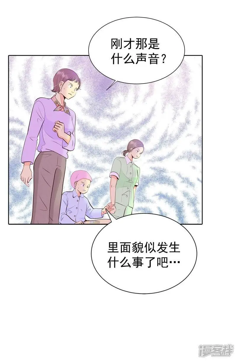 第462话 乌龙（1）6