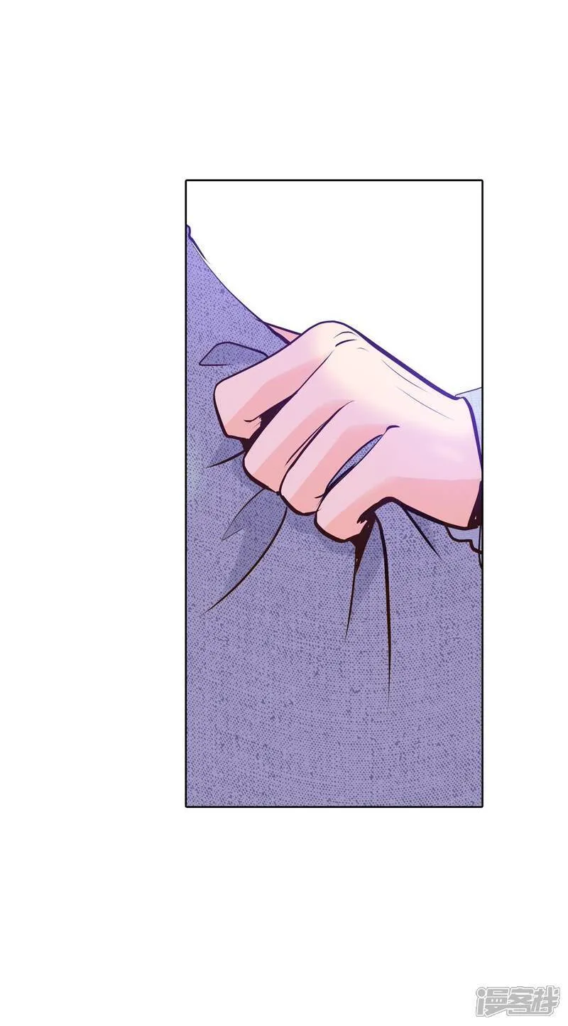 第499话 酒后真言（2）17