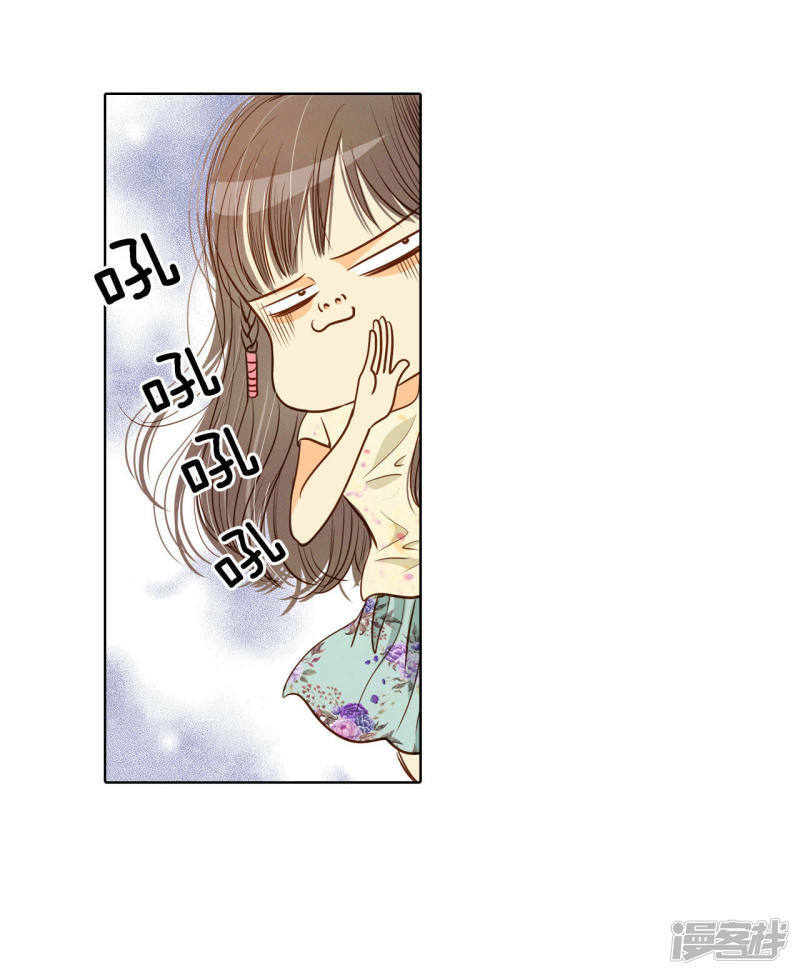 第66话 学生会的氛围17