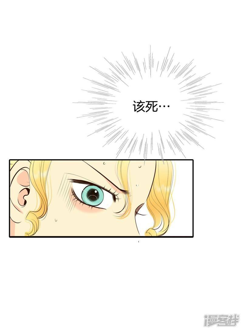 第342话 病危（1）19
