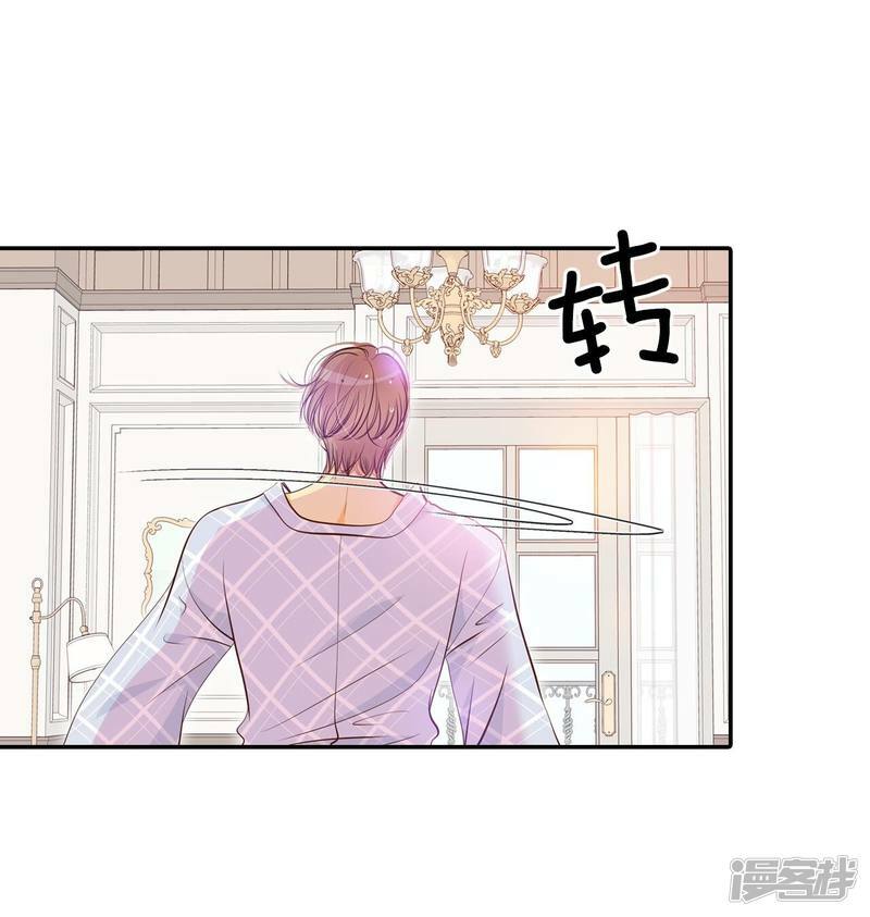 第186话 端倪（2）7