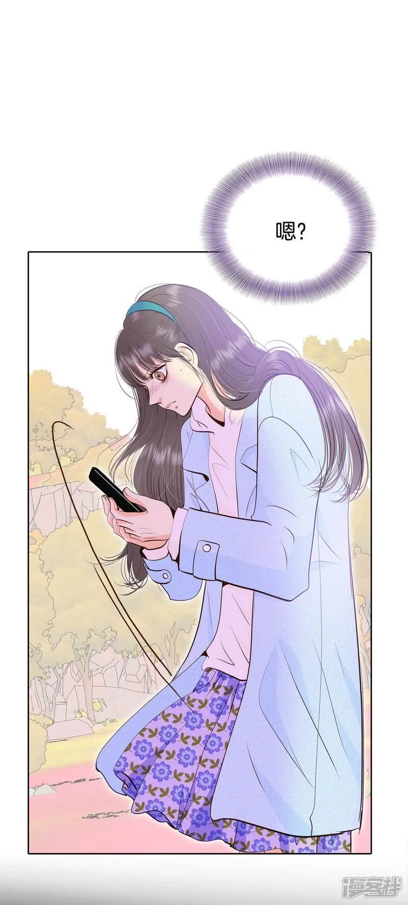 第491话 神秘的电话（3）33