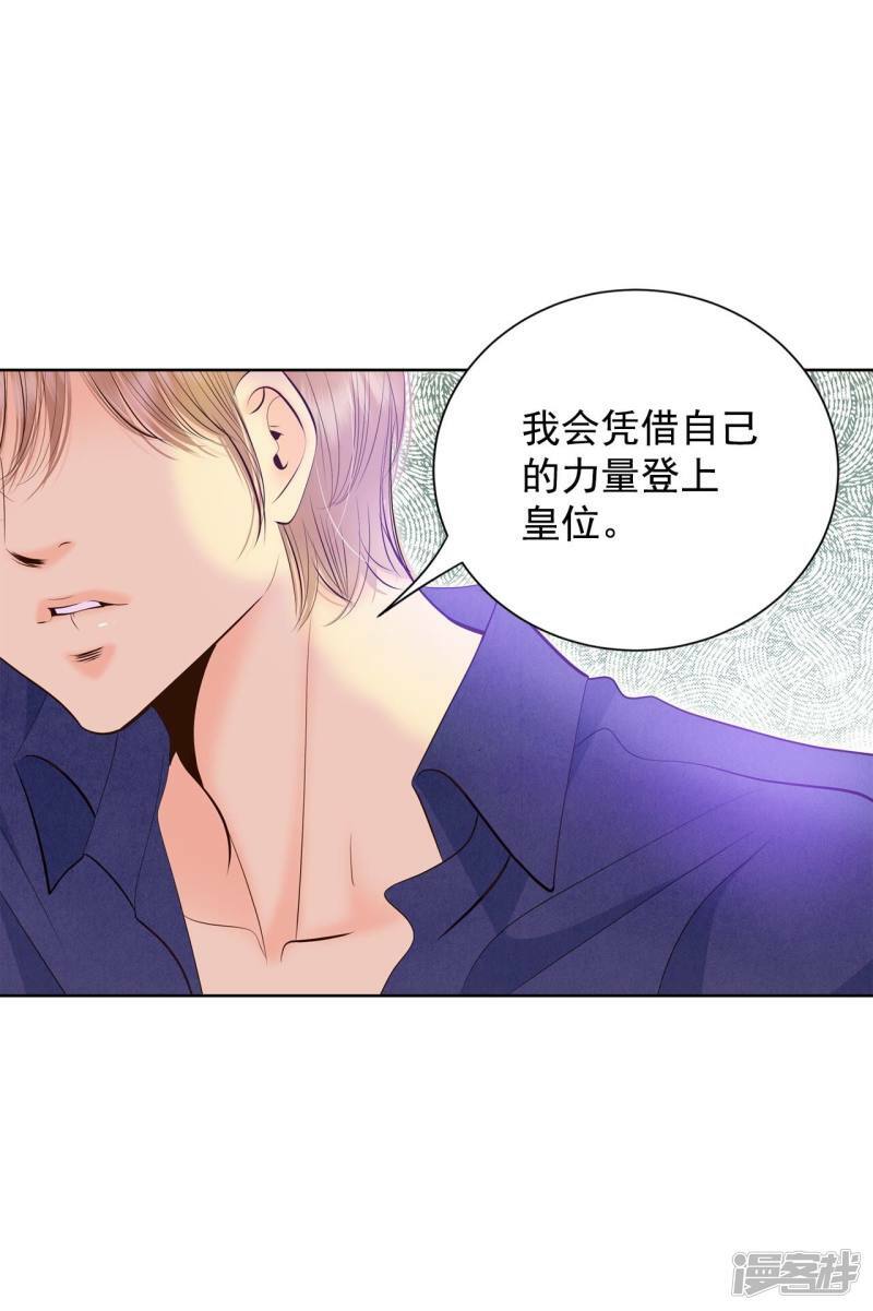 第372话 离家出走（1）17