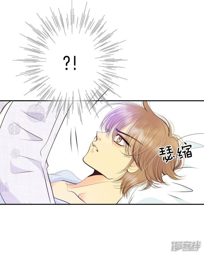 第307话 纠结（1）22