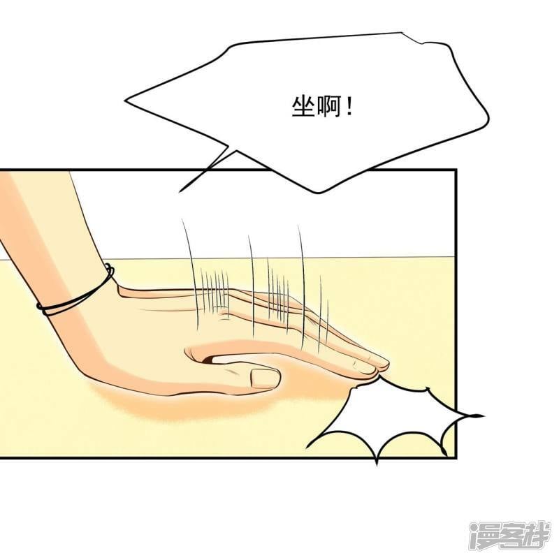 第249话 在意（1）12