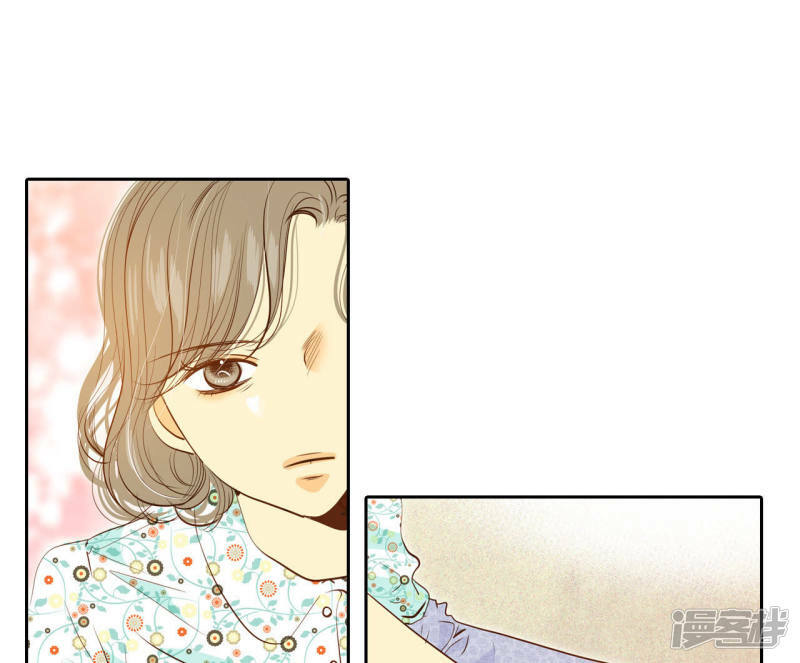 第25话 迎亲礼21