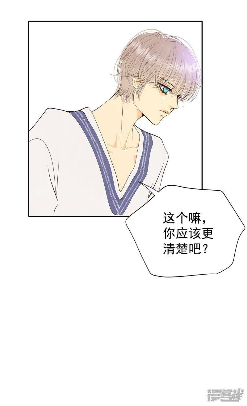 第335话 不翼而飞（3）29