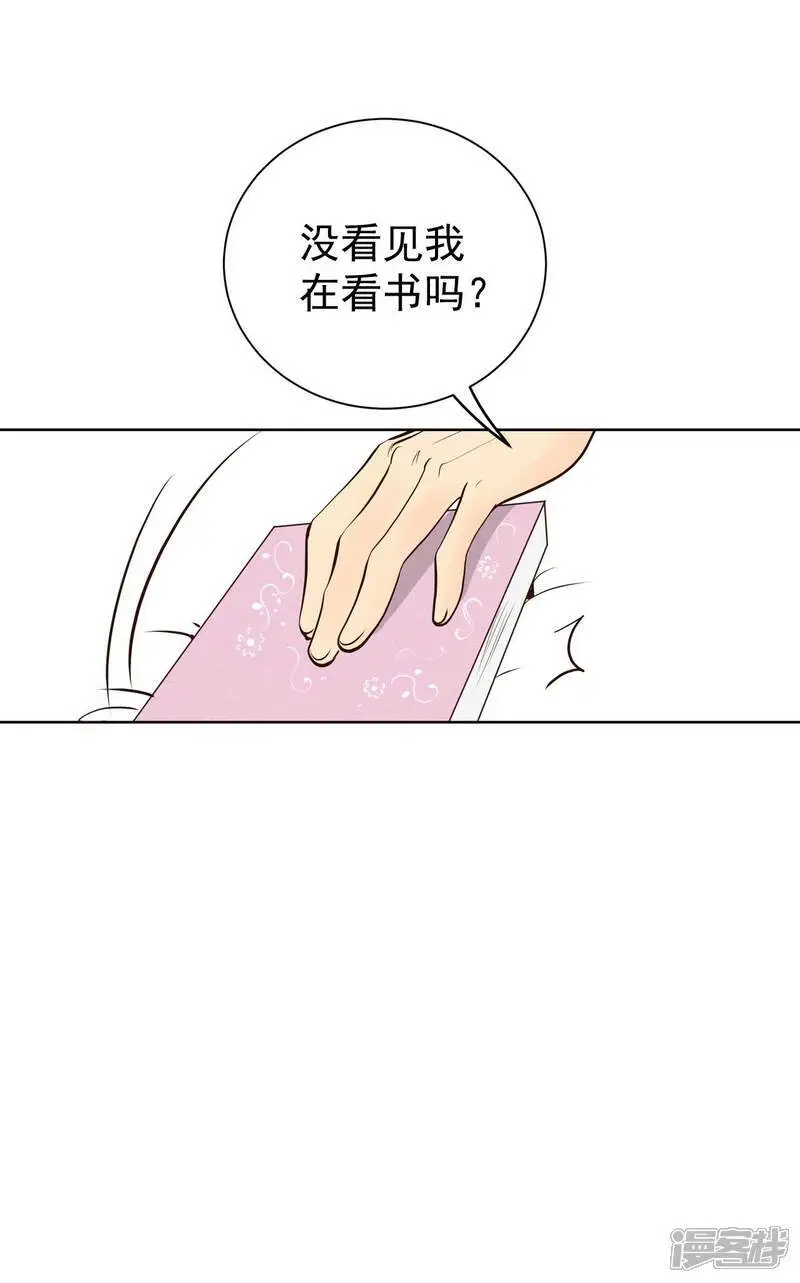 第433话 旧物（2）31