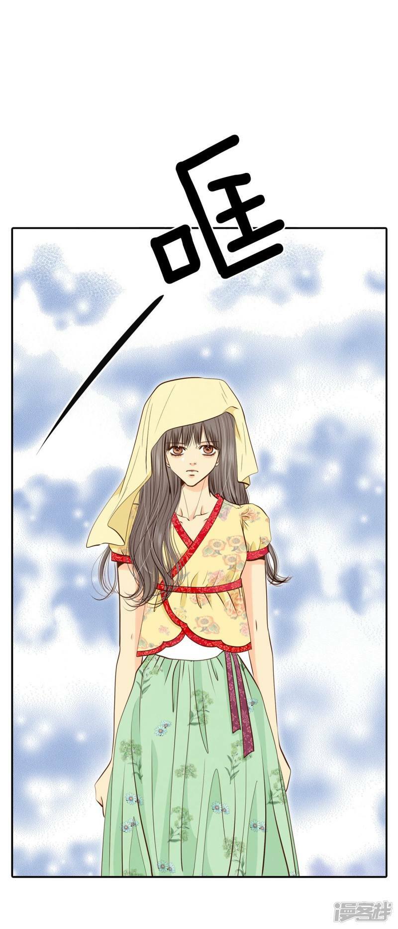 第187话 端倪（3）1
