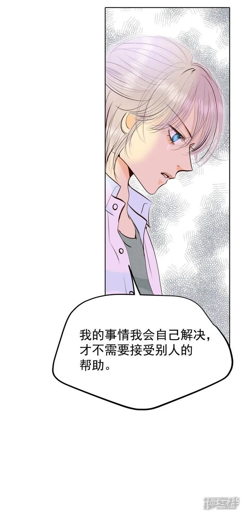 第441话 真的再见了（1）12