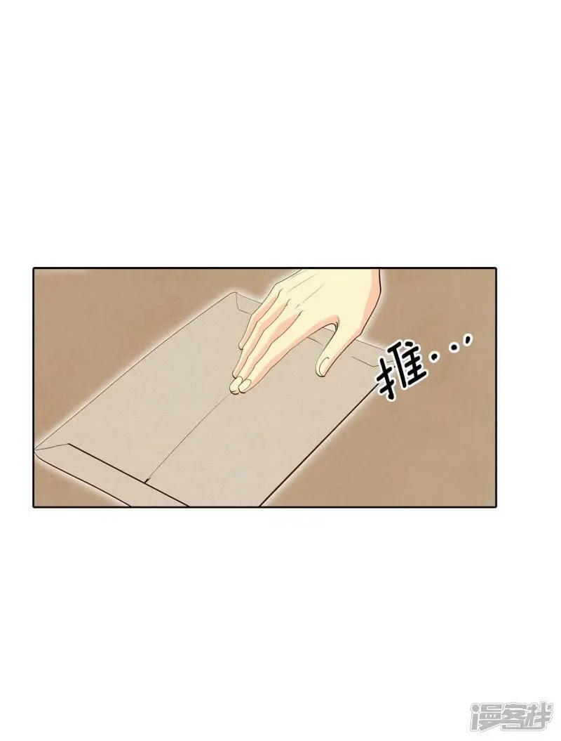 第406话 晴天霹雳（2）8