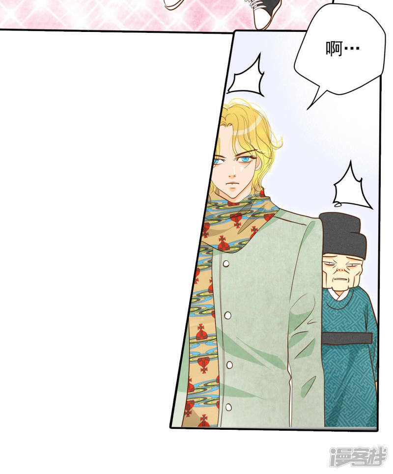 第135话 重归于好（2）10