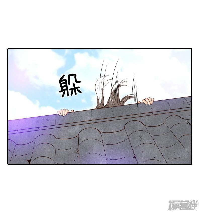 第251话 在意（3）7