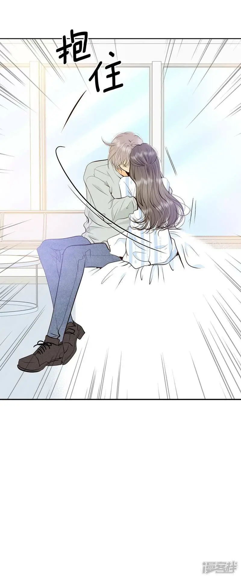 第407话 晴天霹雳（3）20