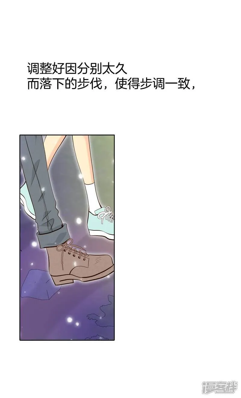 第494话 救援（3）26
