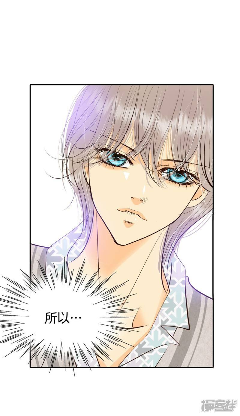 第305话 席藁待罪（2）18