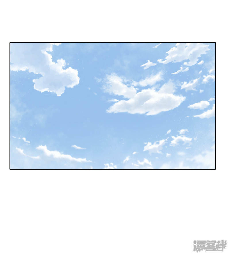 第61话 奇怪17