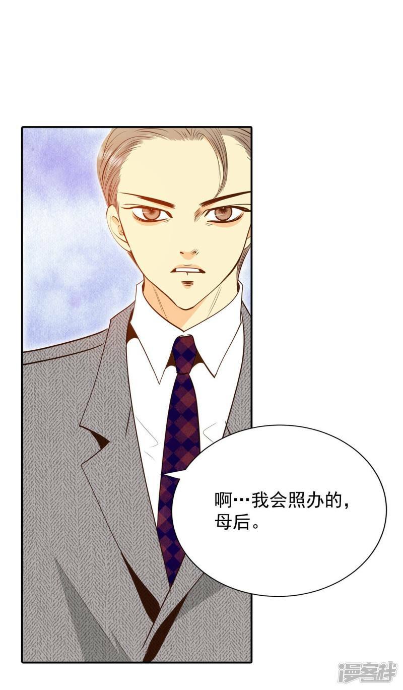 第219话 一周年（2）16