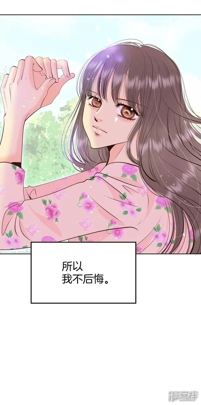 第445话 出宫路（2）23