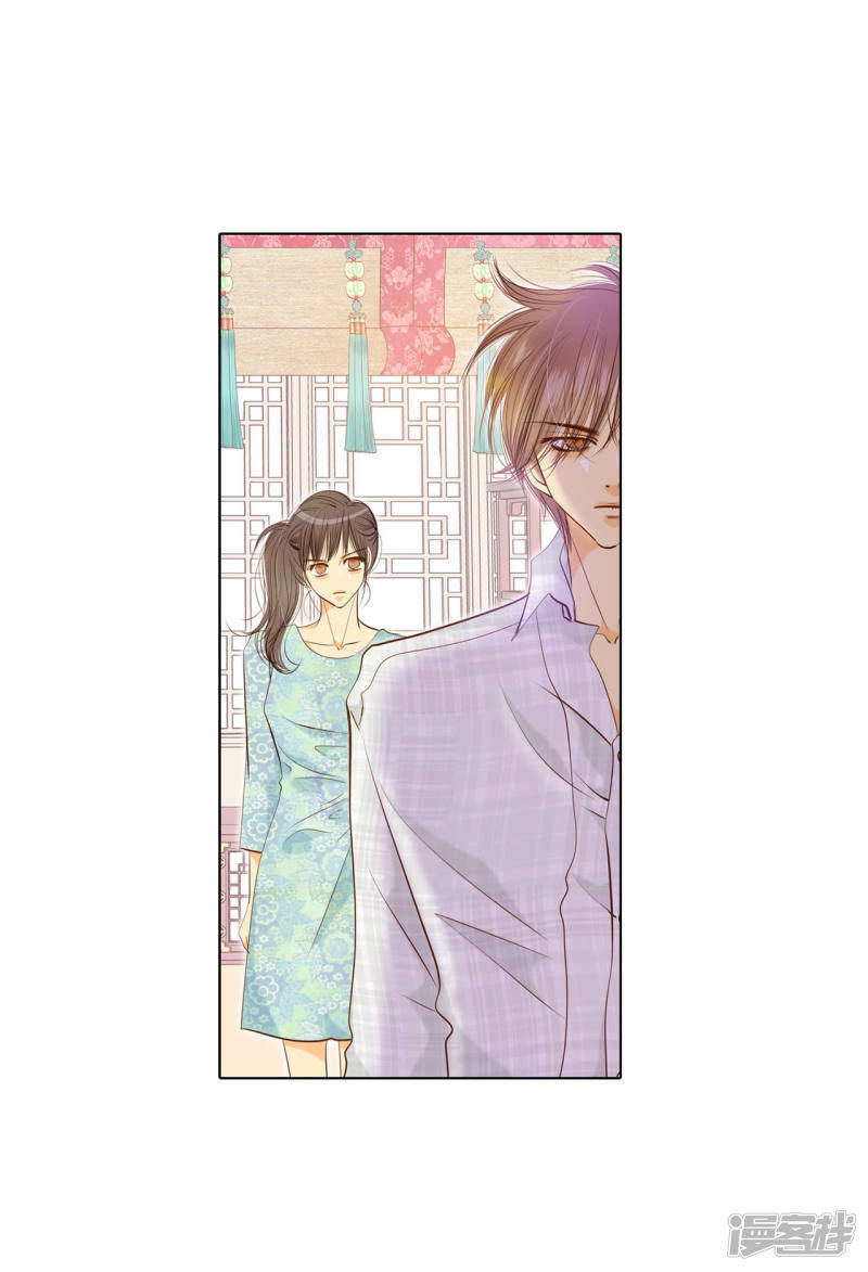 第110话 吃醋16
