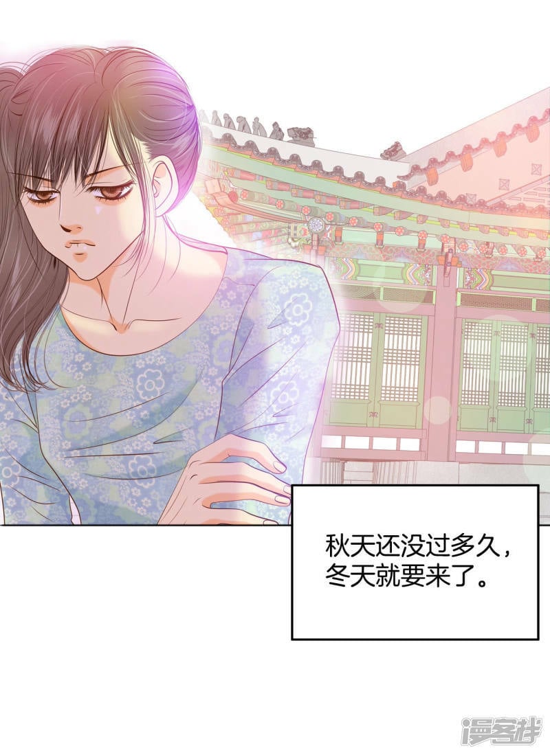 第111话 拜托3