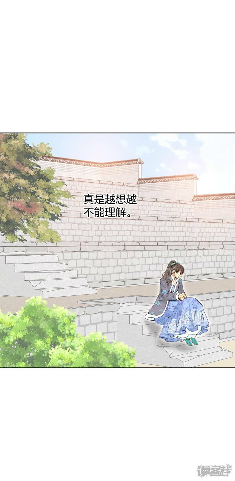 第397话 皇后出击（2）11