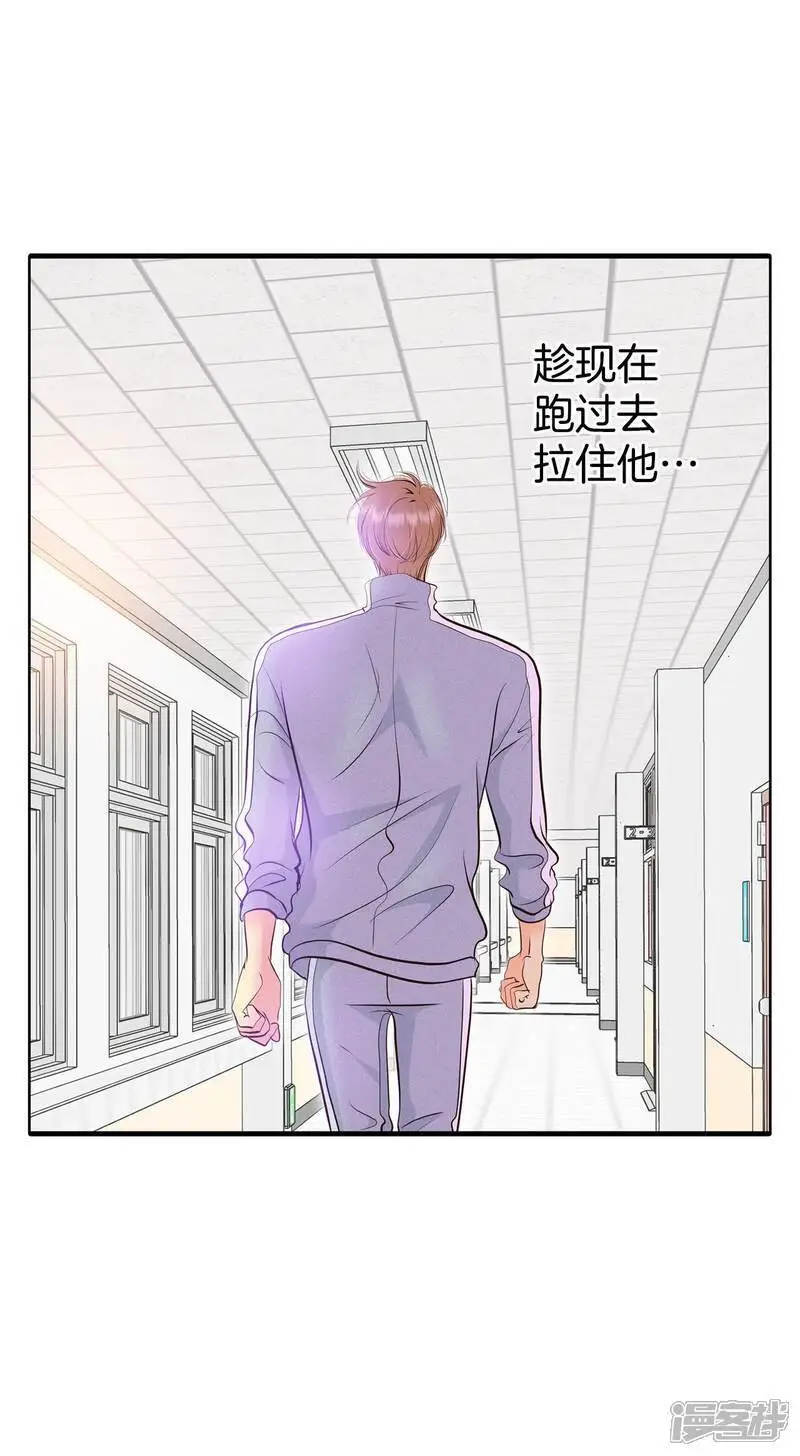 第454话 意外之客（2）10