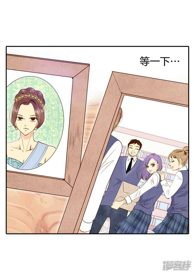 第228话 电话（2）18