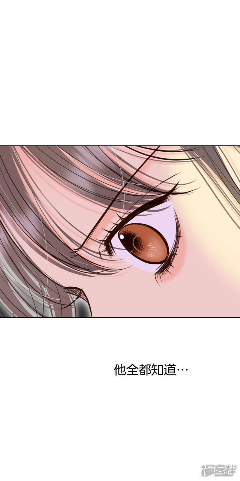 第395话 真相败露（3）10