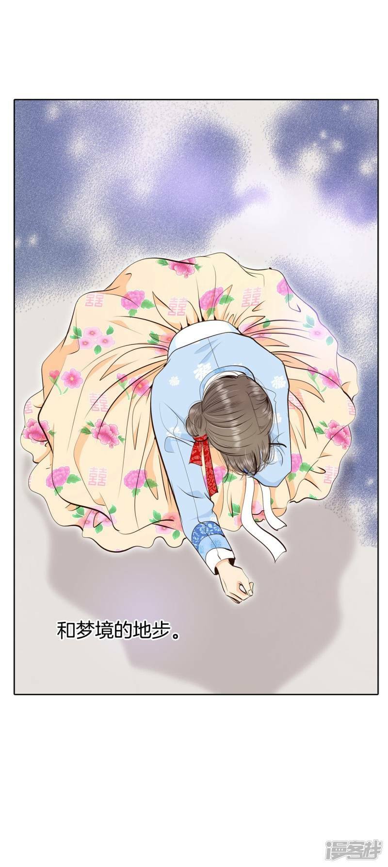 第402话 妥协（1）25