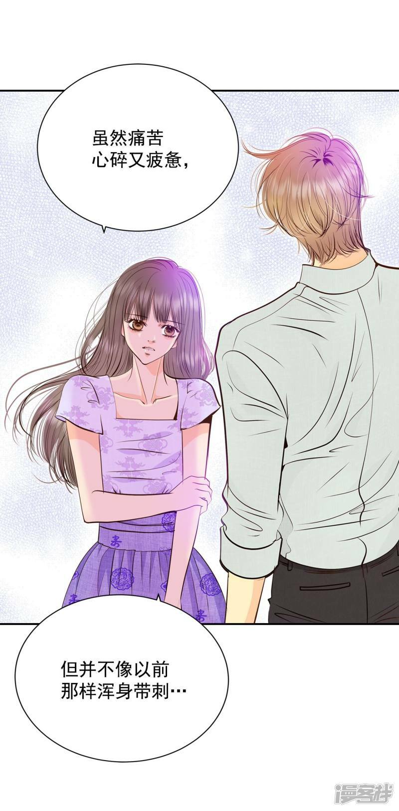 第255话 转移（2）18
