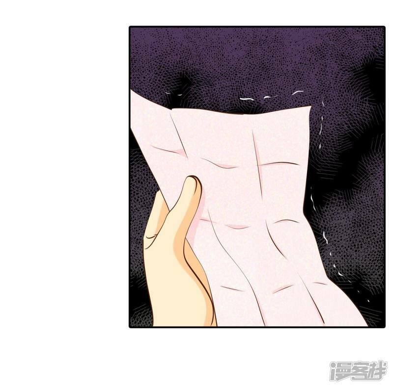 第171话 储物柜里的信（3）23