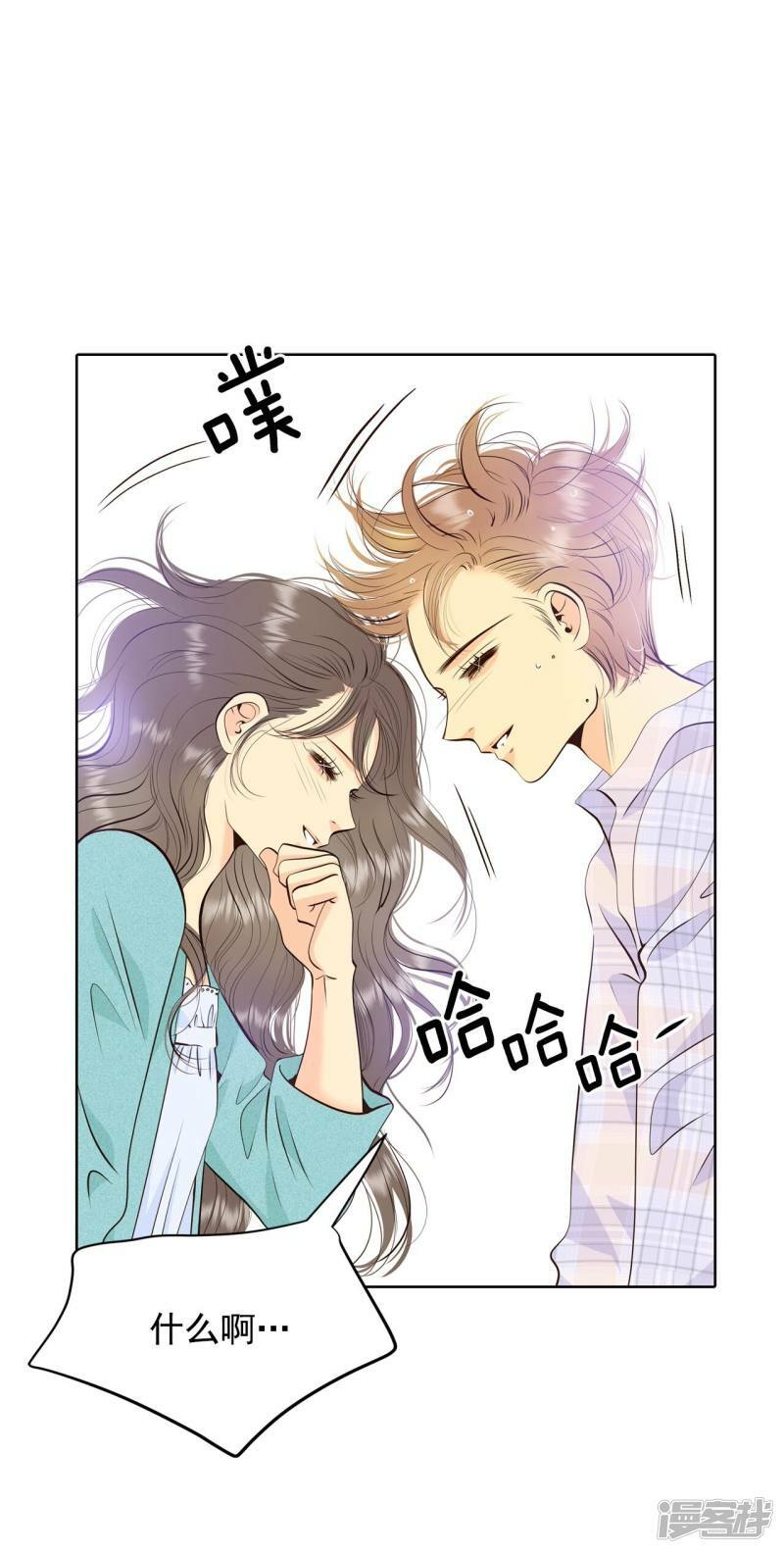 第394话 真相败露（2）0