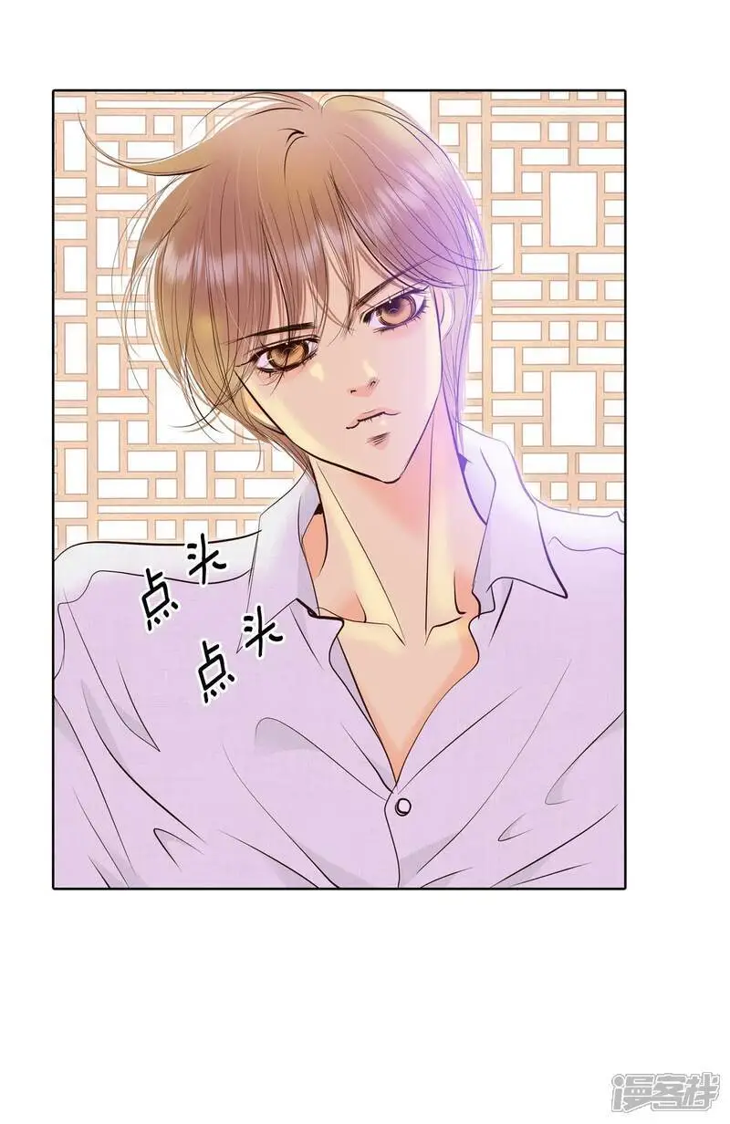 第442话 真的再见了（2）21
