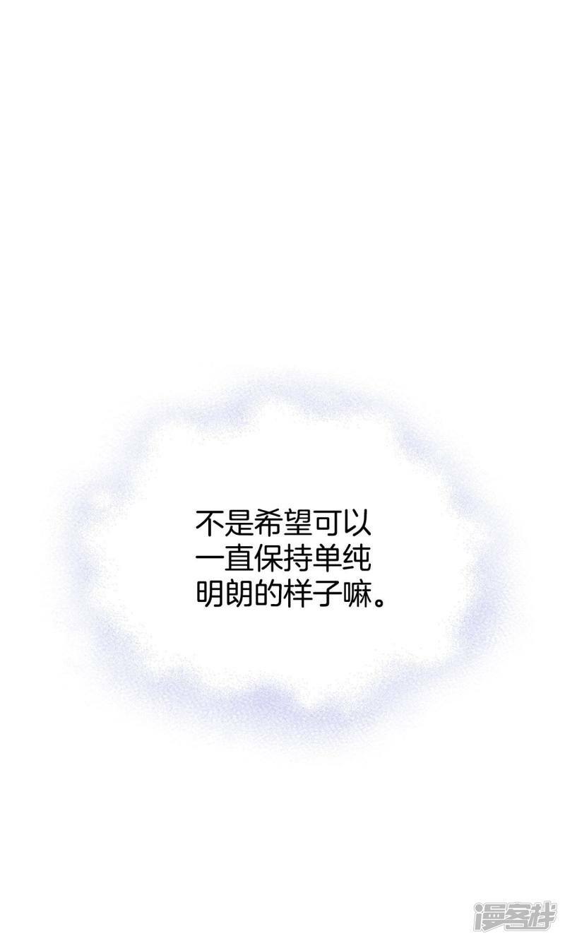 第360话 真相（1）5