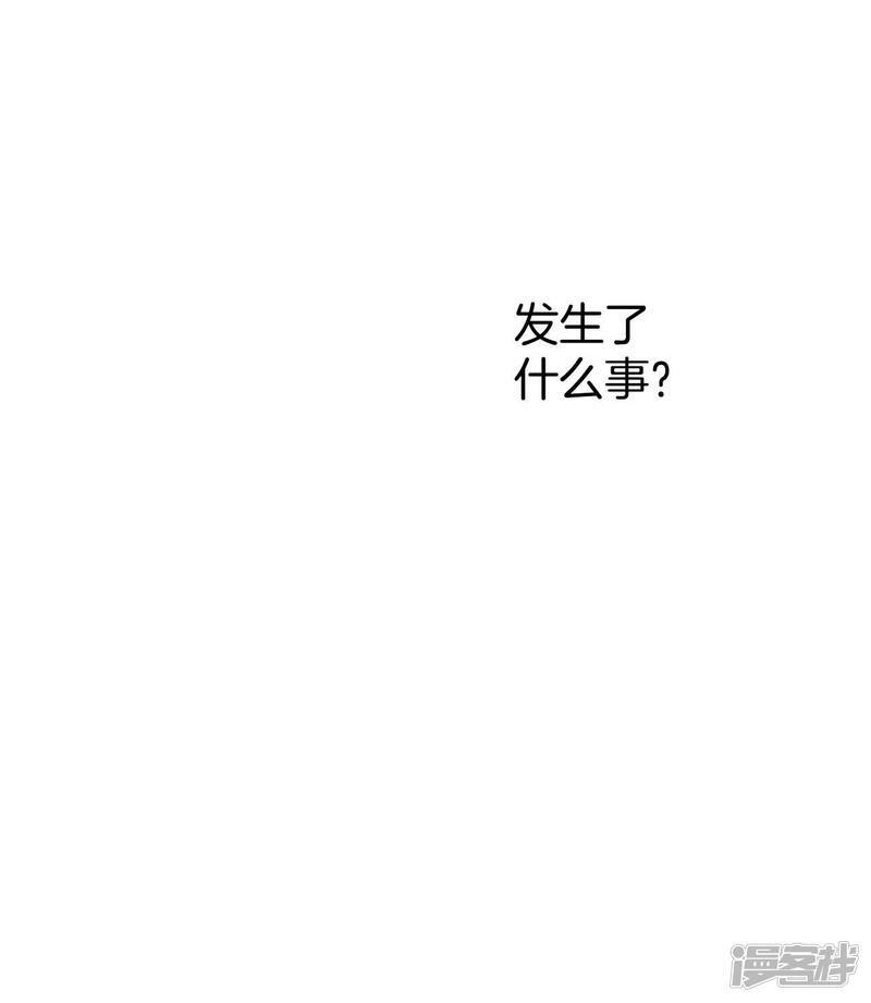 第374话 离家出走（3）6