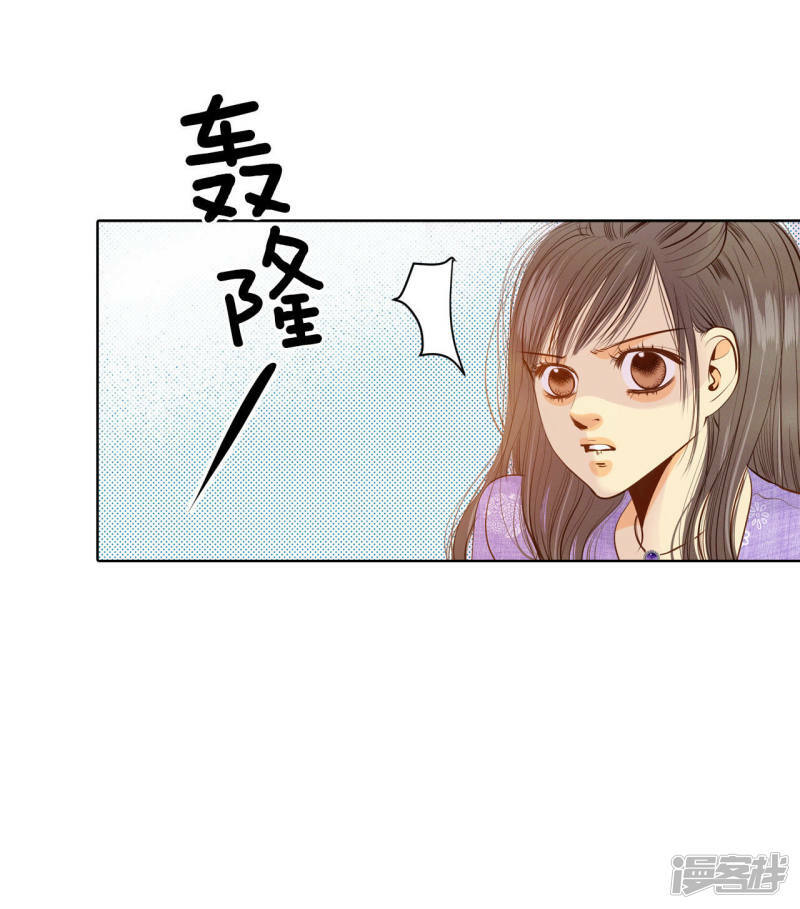第60话 不能不走？20