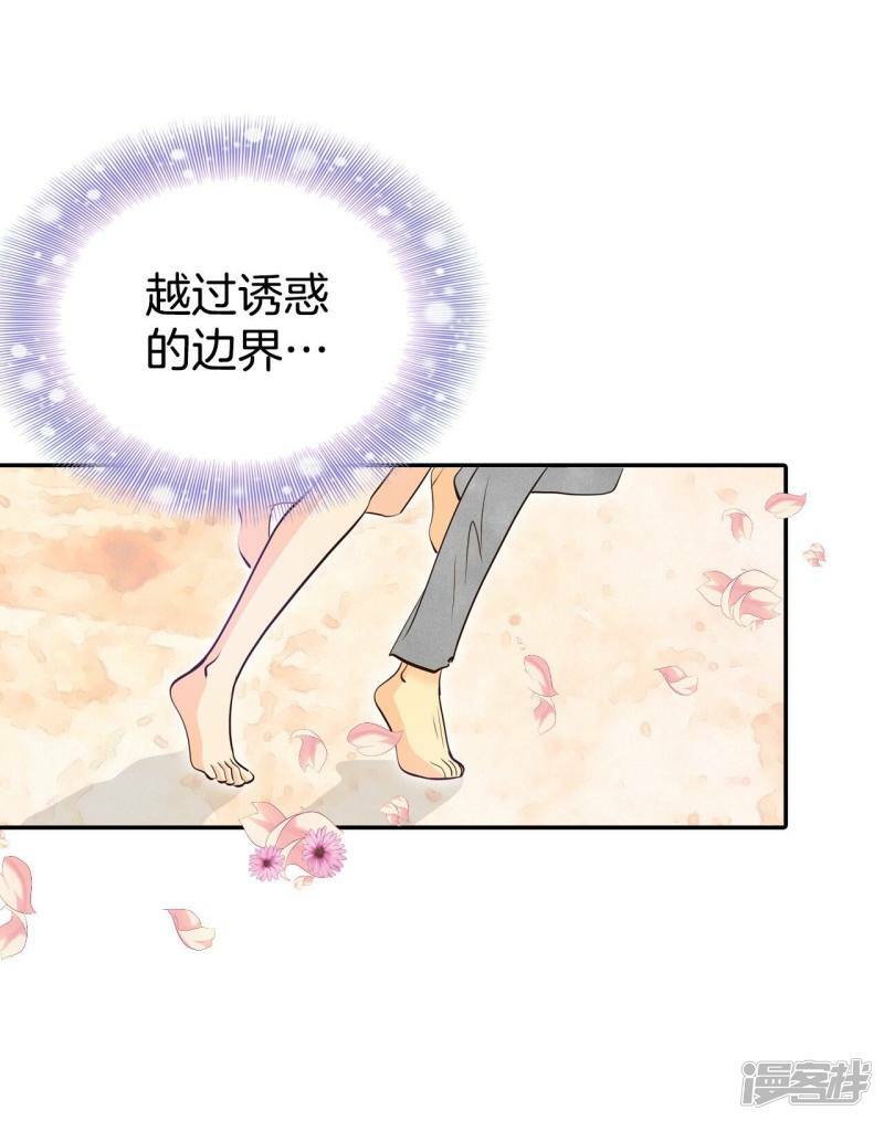 第339话 “犯人”现形（1）4